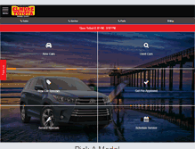 Tablet Screenshot of elmoretoyota.com